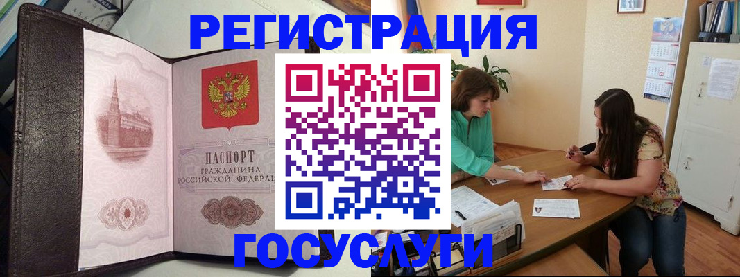 найти адрес прописки в Майкопе